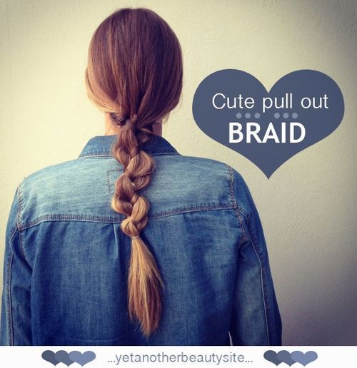 сладък braided hairstyle 