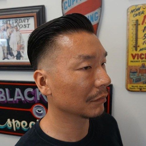 verblassen Haarschnitt für asiatische Männer