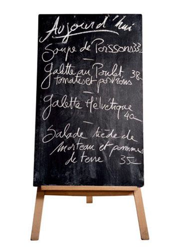 如何阅读法语菜单