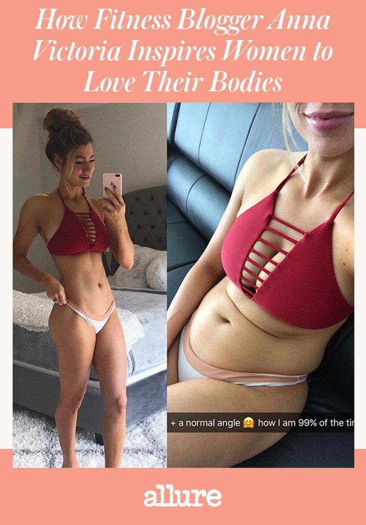健身博主安娜维多利亚激励女性在Instagram上爱自己的身体